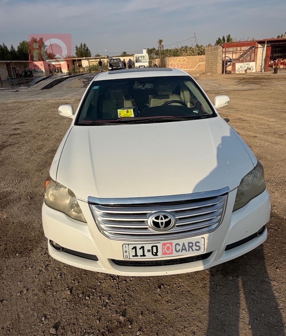 تويوتا أفالون